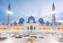 إجازات عيد الأضحى 2026 في الإمارات