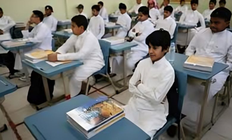 موعد الاختبارات التحريرية في السعودية 2026
