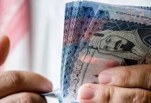 أسعار العملات في السعودية اليوم
