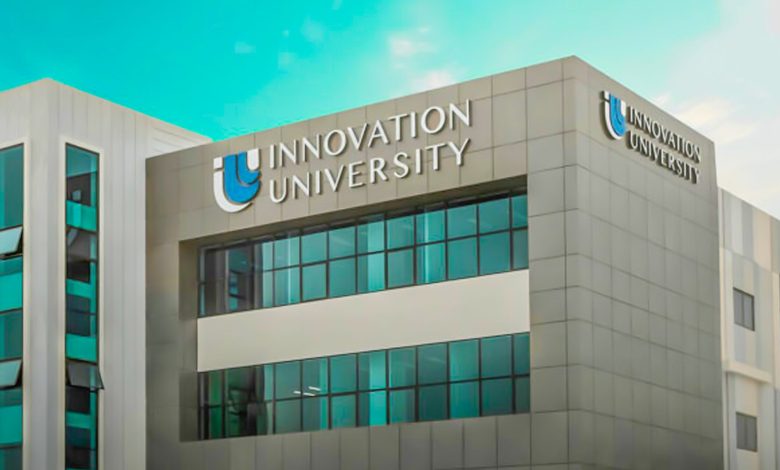 جامعة الابتكار