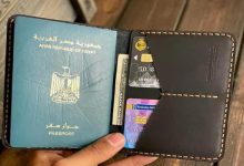 أسرع طريقة لتجديد جواز السفر المصري من الخليج