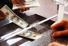 التحويلات المالية من العراق إلى مصر
