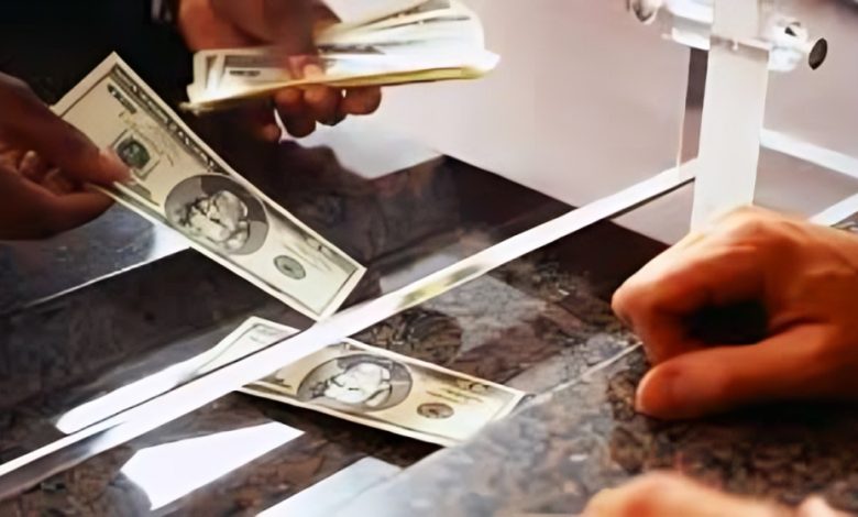 التحويلات المالية من العراق إلى مصر