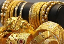 أسعار الذهب في الإمارات - أرشيفية