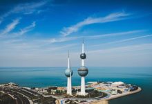 تمديد إقامة الكويت 2026 مادة 18