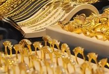 أسعار الذهب في السعودية اليوم