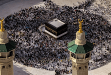 متى تبدأ أيام التشريق 2026 ومتى تنتهي؟