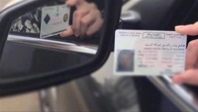 استخراج رخصة قيادة دولية في مصر 2026