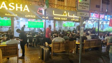 أماكن تجمع المصريين بالخليج لمشاهدة مباراة الزمالك واتحاد العاصمة - تعبيرية