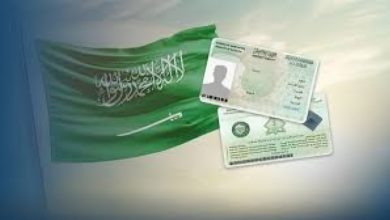 زيادة رسوم تجديد الإقامة في السعودية إلى 800 ريال