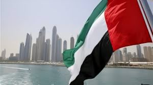 إجراءات الإقامة العائلية في دبي 2026.. الشروط والتكلفة ومدة الموافقة 2 طقس الإمارات اليوم