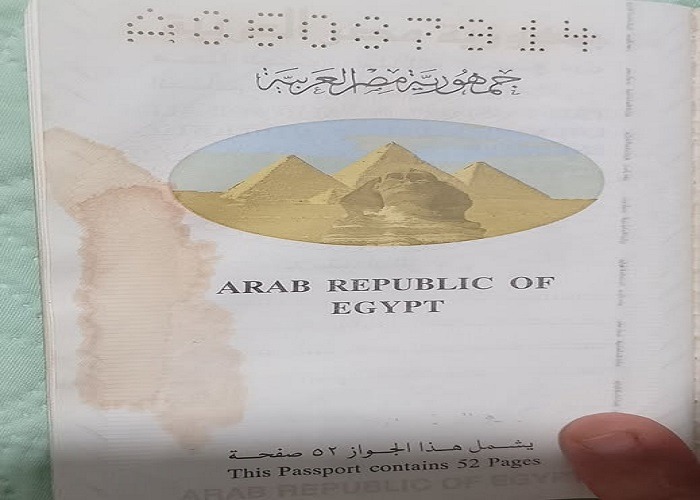 بقعة في جواز السفر.. هل تؤدي إلى رفض التأشيرة؟ 2 703997547 4255416471365100 2929070812525040493 n