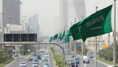 طقس السعودية
