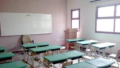 المدارس الحكومية بالسعودية - تعبيرية