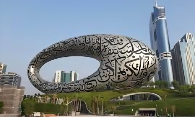 أفضل أماكن خروج الأسر المصرية في الإمارات