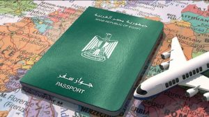 بدل فاقد لجواز السفر المصري في البحرين 2026.. الخطوات والأوراق المطلوبة 2 جواز السفر المصري
