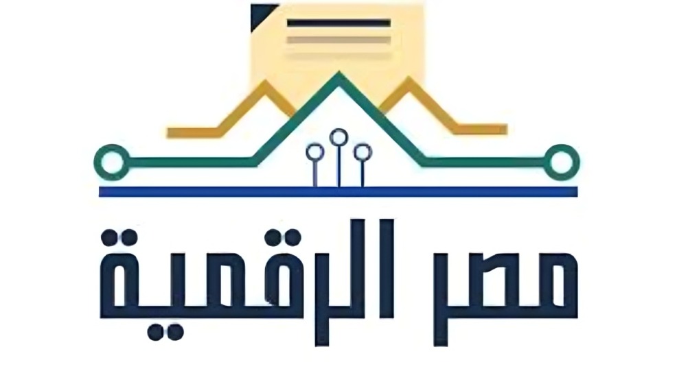 استخدام منصة مصر الرقمية