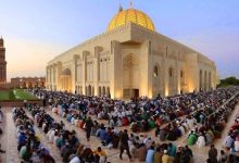 إجازة عيد الأضحى 2026 للمصريين في سلطنة عُمان