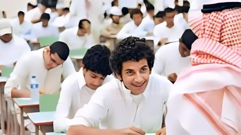 موعد الاختبارات التحريرية في السعودية 2026