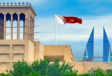 بدل فاقد لجواز السفر المصري في البحرين 2026.. الخطوات والأوراق المطلوبة 4 إجازة عيد الأضحى 2026 للمصريين في البحرين