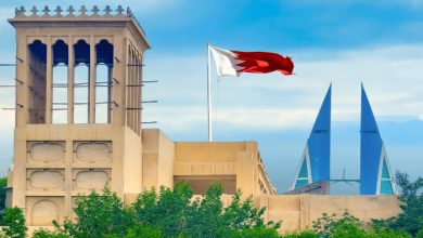 بدل فاقد لجواز السفر المصري في البحرين 2026.. الخطوات والأوراق المطلوبة 7 إجازة عيد الأضحى 2026 للمصريين في البحرين