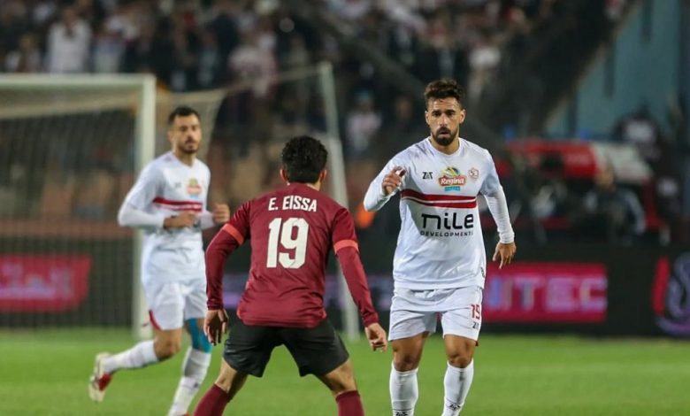 الزمالك وسيراميكا كليوباترا - أرشيفية