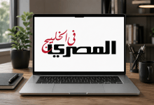 ChatGPT Image May 15 2026 08 47 00 AM