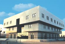 Egyptian Embassy in Abu Dhabi United Arab Emirates
