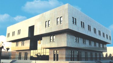 Egyptian Embassy in Abu Dhabi United Arab Emirates
