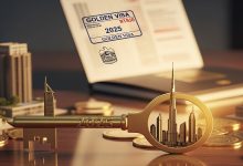 مميزات الإقامة الذهبية في الإمارات 2026