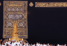 لم تستطع الحج في 2026؟.. إليك أفضل البدائل الشرعية للمغتربين 4 ماذا تفعل إذا لم تحج بموسم 2026