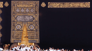 ماذا تفعل إذا لم تحج بموسم 2026