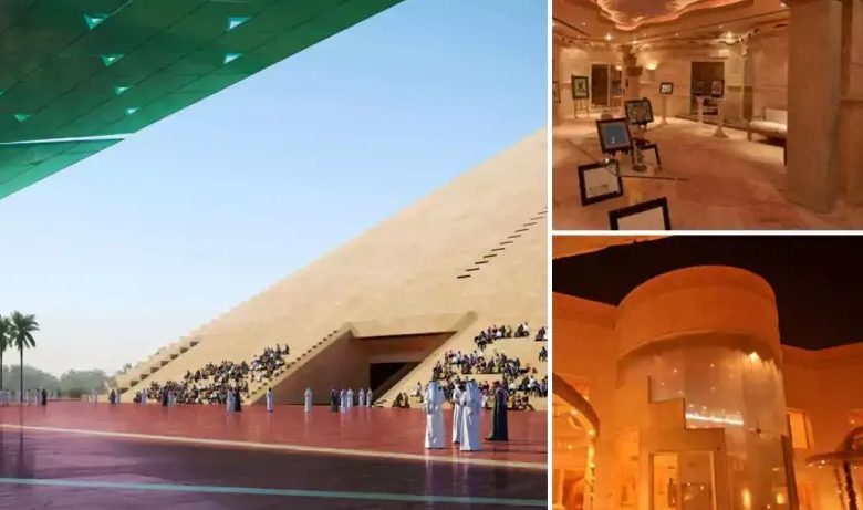 المتحف السعودي للفن المعاصر في الدرعية