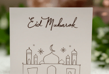 أفضل رسائل تهنئة عيد الأضحى 2026 للمصريين في الخليج.. عبارات للأهل والأصدقاء والزملاء 5 أفضل رسائل تهنئة عيد الأضحى 2026 للمصريين في الخليج
