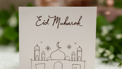 أفضل رسائل تهنئة عيد الأضحى 2026 للمصريين في الخليج
