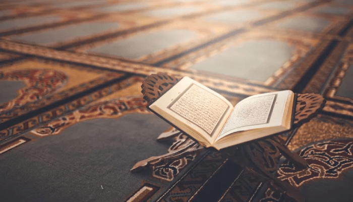 تشغيل إذاعة القرآن الكريم المصرية من الرياض في السعودية
