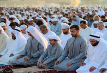 موعد وقفة عرفات 2026.. دليل المصريين بالخليج لاستقبال العيد 4 موعد وقفة عرفات 2026