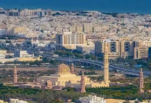 وظائف جديد في مسقط