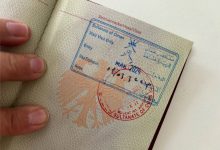 تأشيرة عائلية لسلطنة عُمان