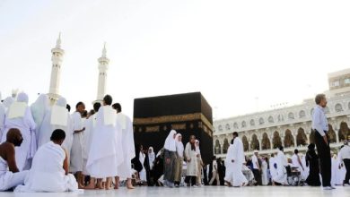 الحج مع الزوجة أم بمفردك؟