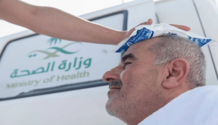 تأثير التطعيمات المطلوبة للحج