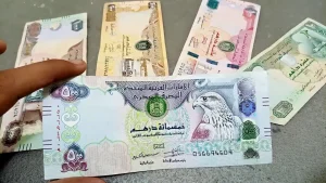 سعر الدرهم الإماراتي اليوم السبت 16 مايو 2026 أمام الجنيه 3 الدرهم الاماراتي