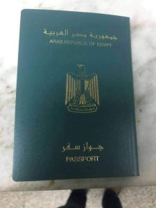 سفر