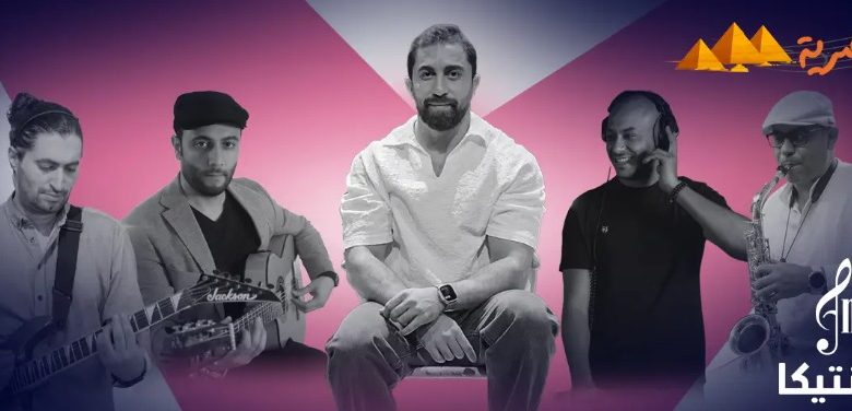 حفل فرقة أنتيكا في الرياض