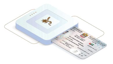 تجديد الهوية الإماراتية للمقيمين المصريين.. الخطوات المطلوبة قبل انتهاء الإقامة 4 WhatsApp Image 2026 05 30 at 8.09.30 PM