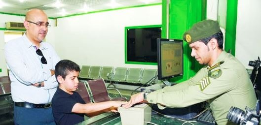 YaSchools Fingerprint