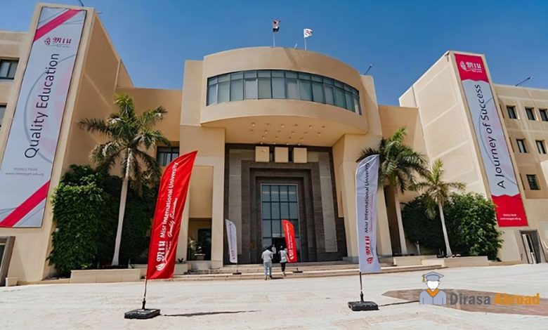 جامعة مصر الدولية.. التخصصات المتاحة والمصروفات الدراسية وفرص القبول 1 جامعة مصر الدولية