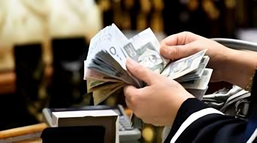 التحويلات المالية من العراق إلى مصر
