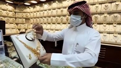 أسعار الذهب في السعودية اليوم