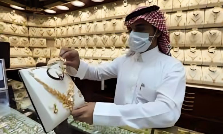 أسعار الذهب في السعودية اليوم.. استقرار عيار 21 عند 475.73 ريال 1 أسعار الذهب في السعودية اليوم